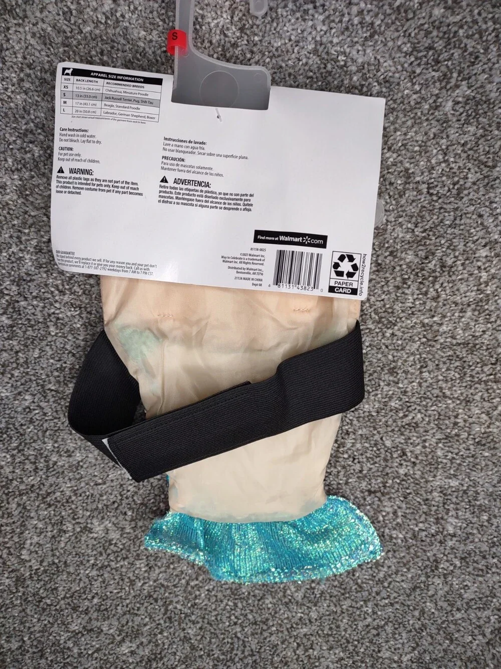 Dog Costume MERMAID Sz Small Pet Halloween Costume NEW Shih Tzu Pug Jack Russe